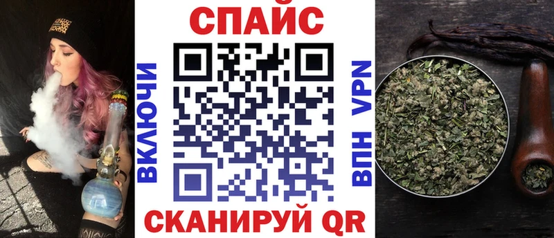 БУТИРАТ BDO  МЕГА ТОР  Новая Усмань 