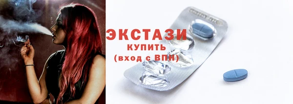 скорость mdpv Алексеевка