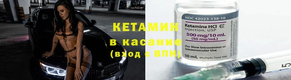 соль курить ск Абаза