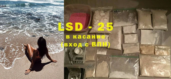 гидропоника Алексин