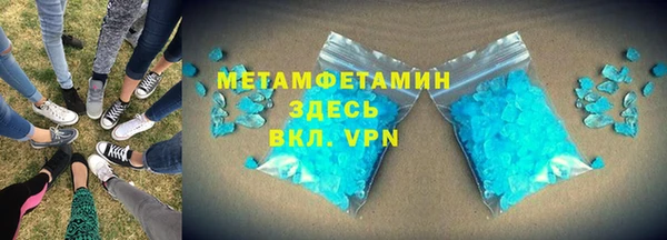 кокс Дмитров
