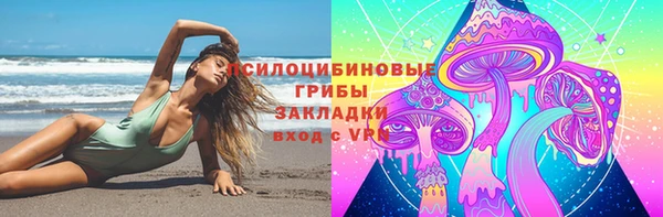 первитин Абдулино