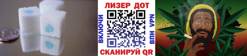 LSD-25 экстази ecstasy  МЕГА маркетплейс  Новая Усмань 