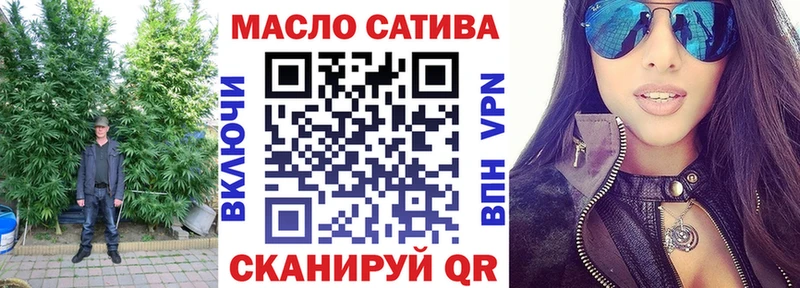 mega вход  Новая Усмань  Дистиллят ТГК вейп  купить наркотик 